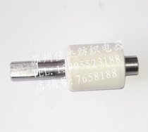 Textile electric water jet loom electrical appliance promotion Ailo Sanhe electronic weft storage steering valve water diversion valve rotor