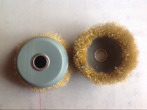 Manufacturer direct bowl type brass wire wheel fine brass wire grinding head pure brass wire brushed wire wheel polished wheel brass wire wheel