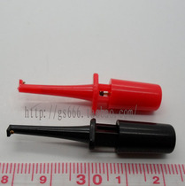 Hook test clip test hook test hook small repair test hook banana head alligator clip