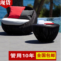 Rattan chair three-piece leisure outdoor courtyard table and chair simple balcony small coffee table terrace garden chair outdoor table and chair