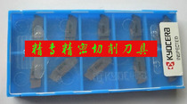 Japan Kyocera Grooving blade GVR200-100BR GVL200-100BR TN90 PR930 KW10