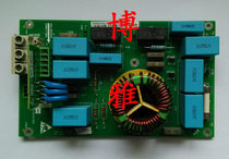 Kone elevator V3F16L inverter drive board KM964615G21 KM964616H06 original