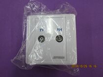 JUSTMEIJIE Hexing TV panel Cable TV socket JEFFERSON terminal box 2121K