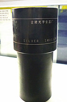 A shot at the films camera