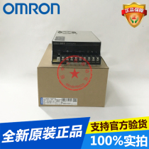 Omron switching power supply S8FS-C35012J 350W 12v vertical terminal brand new original stock