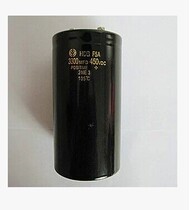450V3300UF 3300MFD450VDC Hitachi capacitor inverter dedicated capacitor 65 × 120