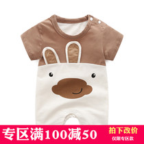 Baby Summer Dress Woman 6-12 months Baby short sleeve one-piece clothes pure cotton climbing clothes for mens breathable newborn clothes Summer