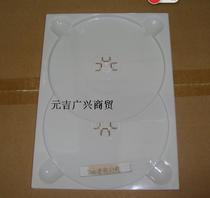 Up and down can be filled with double DVD disc holder raw material rectangular white disc hold CD CD disc box plastic box