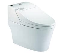 Our shop. China MB-1880D intelligent toilet ultra low price 3580 yuan limited to 5 sets (free mail).