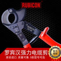 Japan Robin Hood Cable Cutter Cable Cutter Ratchet Breaking Pliers Cut Cable Manual Cable Scissors