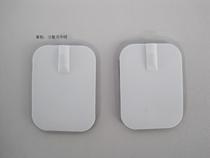 Pulse sheet 4 * 6cm viscose pulse sheet 4 * 6cm viscose electrode sheet