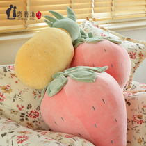 Fresh home pillow Strawberry plush toy Fruit ragdoll Pineapple pillow Birthday gift soft doll