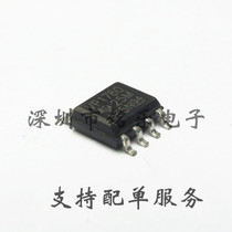 SN65HVD1780D 65HVD1780D VP1780 SOP8 transceiver brand new original