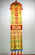 One-meter long-end Buddha embroidery statue of one-meter Hamma Hamming Hall Buddha Parents Hamma Shangya Ningfa Langfa Factory ordered