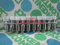Phoenix Short Connection Strip FBRNI 10-5N with UKK3 mbkkkb2 5 2770639