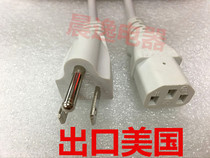 Exit USA THREE HOLES POWER CORD WHITE TRIANGLE PLUG 3 * 0 75 75 squared * 3 m pint head full copper wire