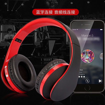 Foldable head-mounted Bluetooth headset wireless wired switching Mini sports personality fashion universal new