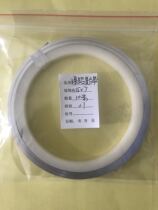 Nickel-aluminum composite belt for aluminum shell battery spot welding sheet to nickel sheet Aluminum-nickel belt 0 15*7 a roll of 10 meters