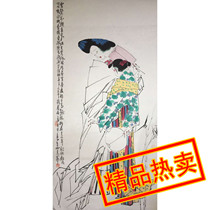 Wang Xijing figure celebrities Celebrity Handwriting Calligraphy And Painting Reality Collection Ancient Play Boutique and Calligraphy Promotions
