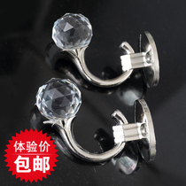 Free Punching Curtain Hooks Wall Hook VISCOSE HOOK CRYSTAL ZINC ALLOY NO RUSTY STICK HOOK ACCESSORIES ACCESSORIES ACCESSORIES CURTAIN HOOK