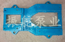 Pump base base Cast iron stainless steel pump head base blue base plate factory direct KCB series gear oil pump base