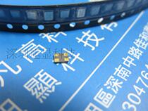 Patch SMD 3225 passive crystal oscillator 25MHz oscillator 25M 10ppm 12 ~ 18pF -20C 85