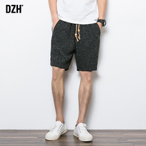 Good mens beach pants mens fashion brand pants trend wild summer casual shorts mens loose five-point pants Sports