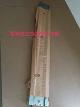 Household knitting machine sweater coarse machine Sk280 host needle bed board