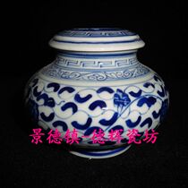 Jingdezhen Factory Goods Porcelain Hand-painted Green Flowers Tangle Branches Lotus Crickets Storage Tank Storage Tank Collection Cover Tank Multipurpose