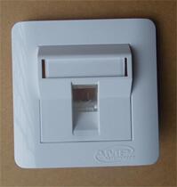 Hot sale AMP Anpu network information panel 86 type computer telephone wall socket RJ45 11 single-port plug board white