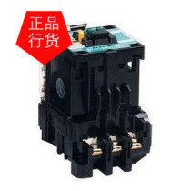 Factory Direct FATO Huatong Electromechanical Brand CFC8CJX8] Series AC Contactor CFC8-105 22