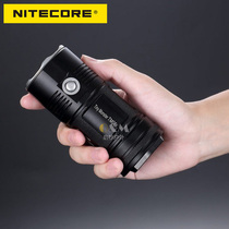 NITECORE Knight Cole TM06S strong light flashlight 4000 lumens Small and lightweight