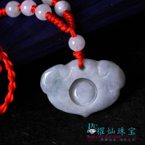 Yaocan Jade safe lock pendant to send certificate for men and women birthday gift mascot transfer