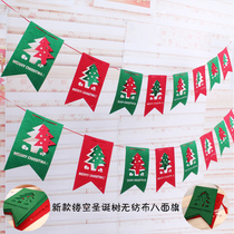 Christmas Decorations Christmas Flag Christmas Events Decoration Items Christmas Trees Hanging Flags Octave Flags