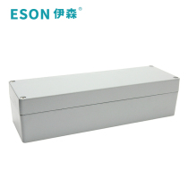 Ethan 250*80*64 cast aluminum waterproof box waterproof aluminum box outdoor junction box wire box terminal box aluminum