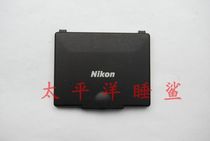 Suitable for Nikon D5000 LCD screen shell rotating screen protective shell body shell new original factory