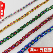 Seller promotion price 0 8CM stage clothing accessories lace opera accessories lace gold color lace accessories