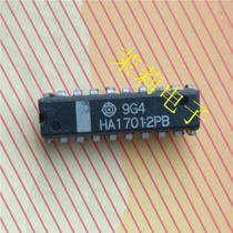 HA17012PB IC circuit can be taken directly welcome to discuss cooperation