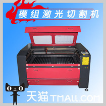 Painted sky 1390 linear module type laser cutting engraving machine Acrylic felt cloth leather ship model aircraft