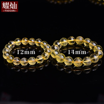 Yiu Chan Brazilian citrine bracelet Zodiac goat monkey patron saint hand string Big Sun as Zodiac goat Monkey mascot