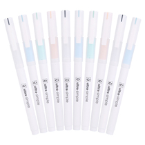 Chenguang Youpin simple student practical aesthetic sheath pressure reducing water pen 0 5mm black gel pen 10 boxes