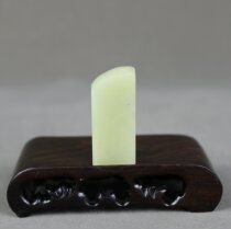 Seal Door Green Seal Fine Whole Natural Gold Stone Seal Engraving Vegetarian Party Idle Hand Art Calligraphy Painter