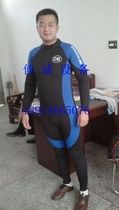  Supply Neoprene foam rubber CR material wet wetsuit protection sunscreen suit swimsuit one-piece