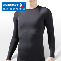zamst Z-0 sports tights Pressurized tights Running and cycling dance man professional training clothes