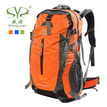 Shengyuan Outdoor Climbing Bag 40L Travel Bag Riding Double Shoulder Backpack Men And Women With Rain Cover Travel Bag