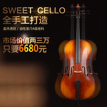 Sweet violin high-grade tiger pattern all handmade 5A old material antique cello orchestra performance level sound quality