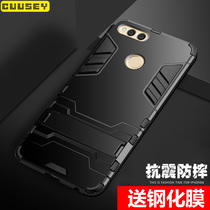 Huawei brisk 7x mobile phone shell brisk 7 anti-fall protective sleeve sla-al00 soft silica gel to enjoy 7plus male and female