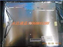 LG original full perspective medical screen LB190E01-SL01