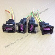 Car odometer sensor Speed sensor Pulse speed sensor plug 3-hole AMP plug connector