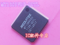 (Direct Shooting) New EVD DVD Decoder CHIP MT1389VDU-Q MT1389VDU-QDTL